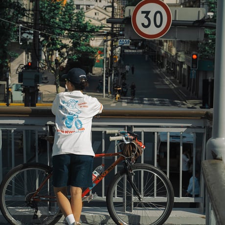 T-shirt / UDR-Uniform 001