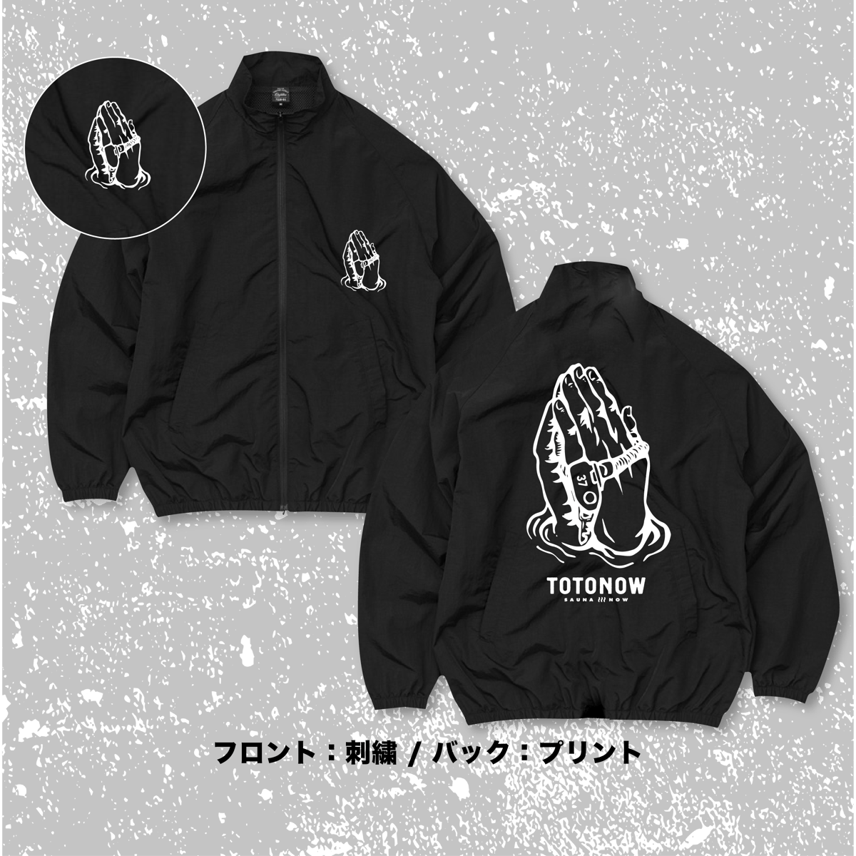 NYLON SET UP / Black | totonow shop