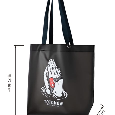 NYLON MESH TOTE BAG / BLACK