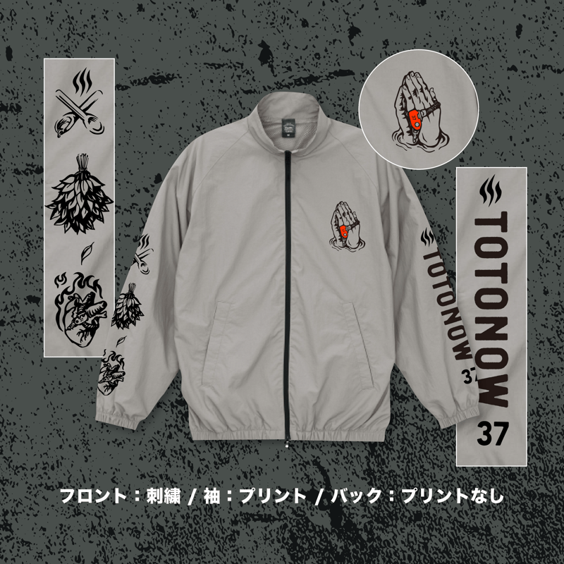 NYLON SET UP / Gray | totonow shop