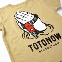 Original Kids T / Camel