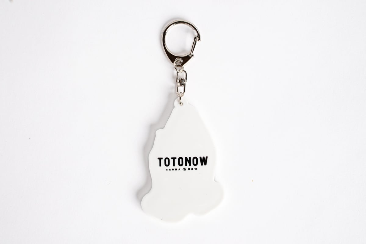 Rubber Key Holder / White | totonow shop
