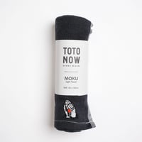 TOTONOW MOKU TOWEL / CHARCOAL GRAY