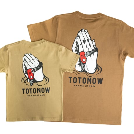 Original Kids T / Camel