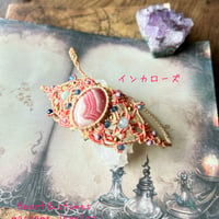 カンテラオパール マクラメブレスレット | Heart&stonesマクラメジュエリー