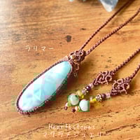 カンテラオパール×クリソコラ マクラメペンダント | Heart&stones