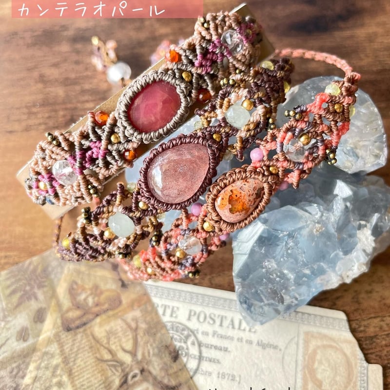 ストロベリークォーツ マクラメブレスレット | Heart&stonesマクラメ