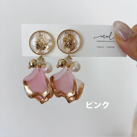 【new color】 flower petal