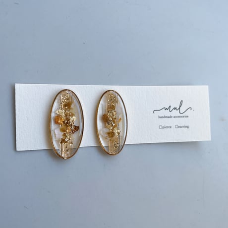 oval