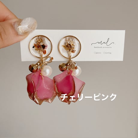 【new color】 flower petal