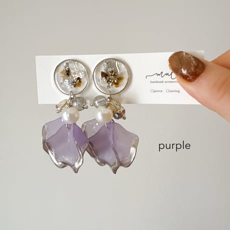 silver flower petal