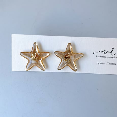 star hitotsubu