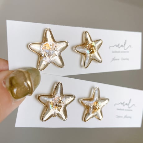 star hitotsubu