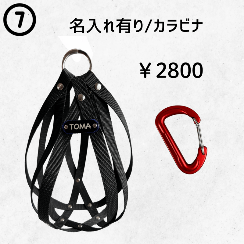 【握力】鉄球とプレートホルダーのセット｜ ピンチ力 ホールド力 スポーツ 強化 握力】鉄球とプレートホルダーのセット｜ ピンチ力 ホールド力