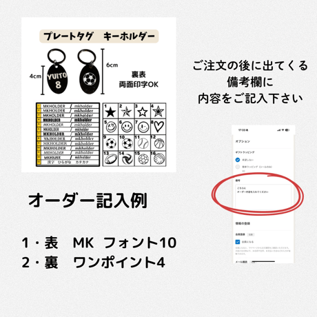 オプション