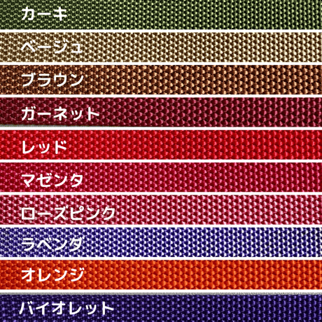 キーホルダー