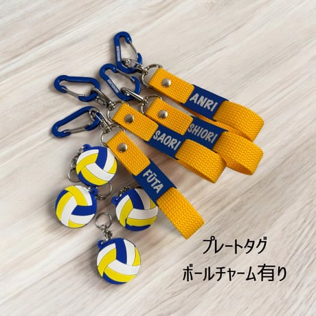 キーホルダー