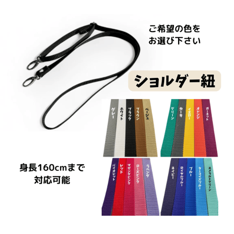 オプション
