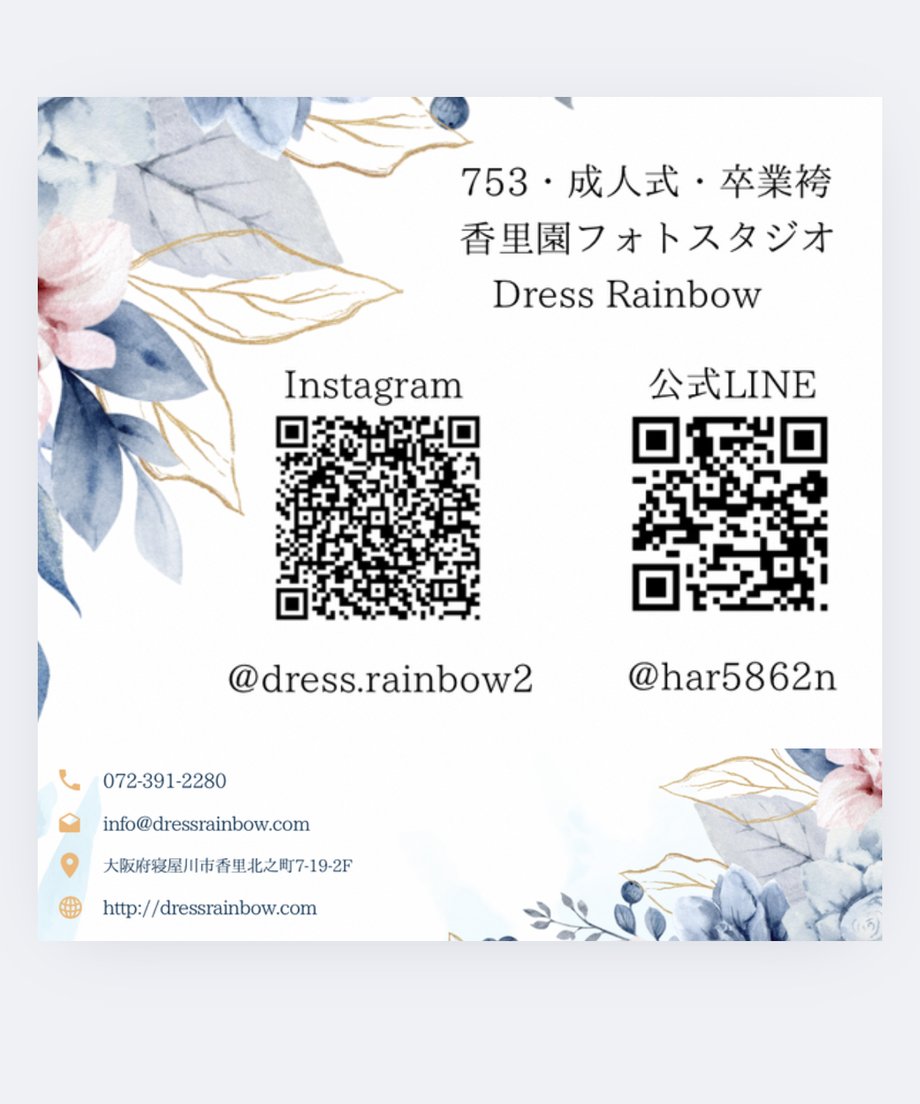 682588e8f6398e81b0a4230a