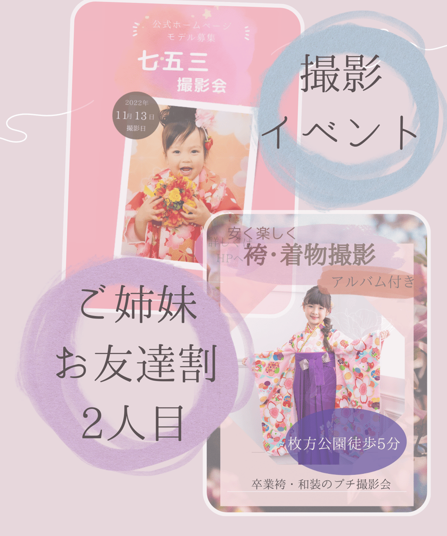 634b4888c808a44beff37f66