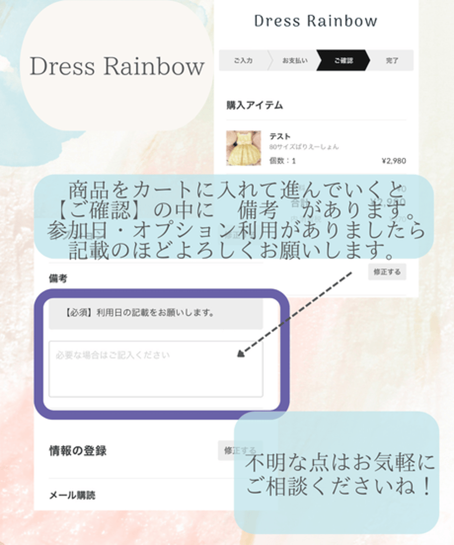 653042d94adc320bcf74aa76