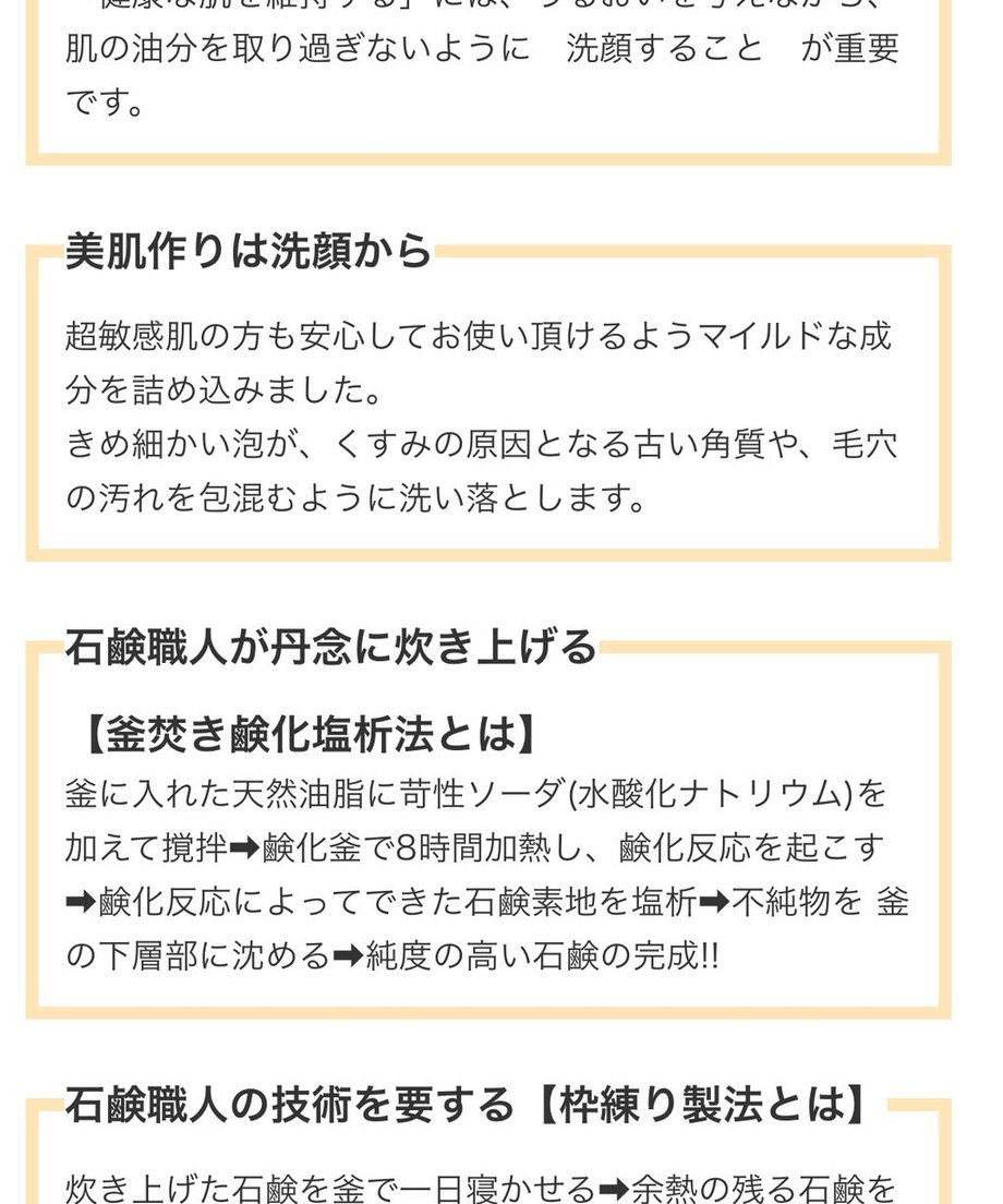 674534880d04b904573a5a4d