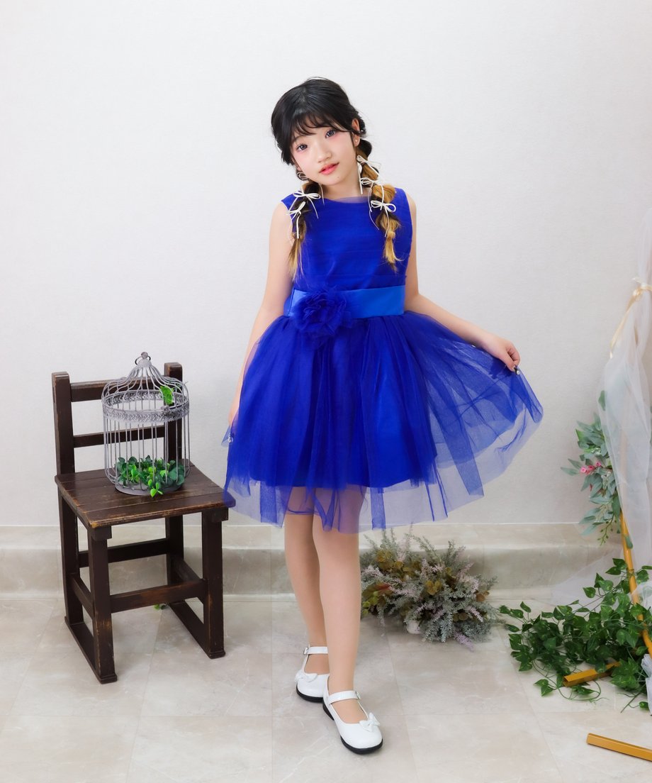 630d9dc10961240001c5c1ae