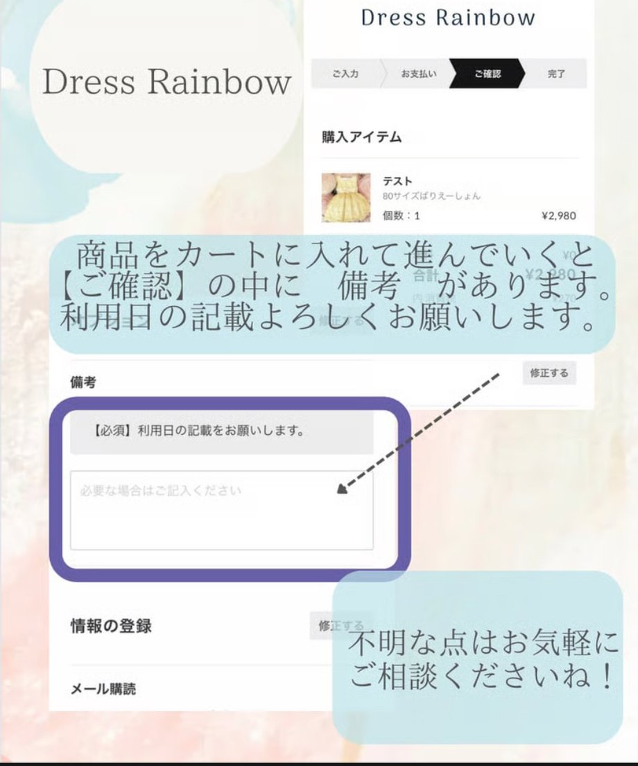 68d4d5f53626e425d9f8b88f