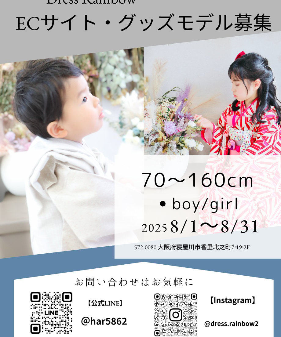 687f456520ede13ef3360bb2