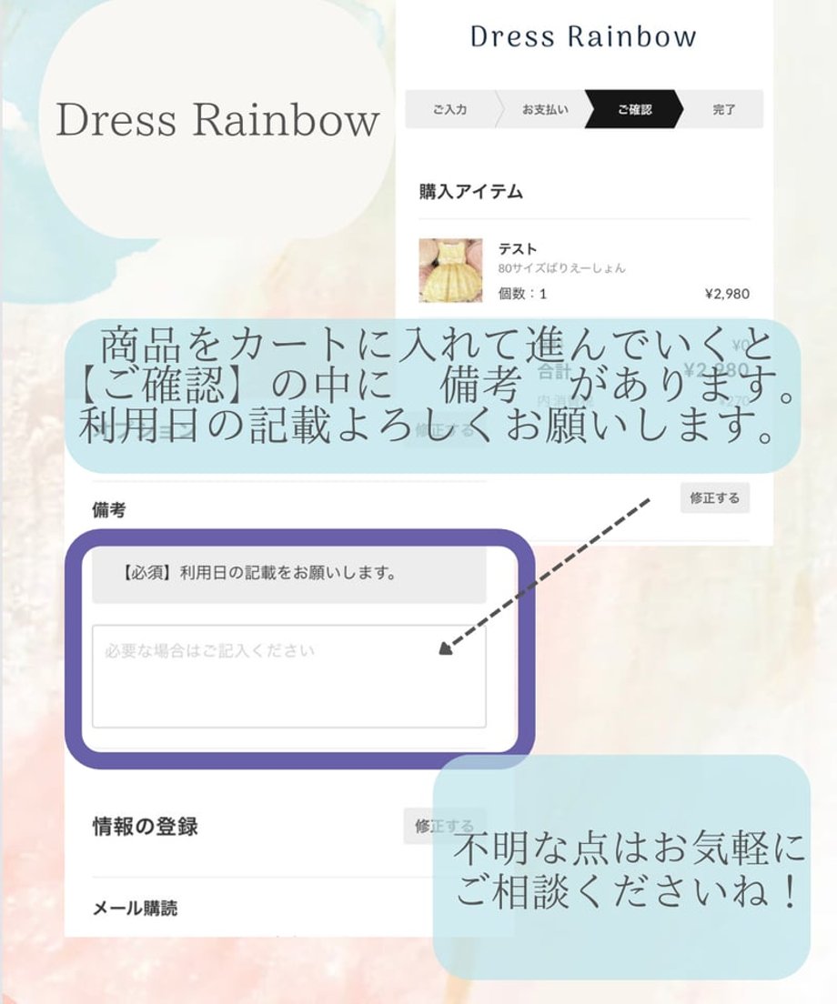 6816c8e239cb4e09fd9b8bc0
