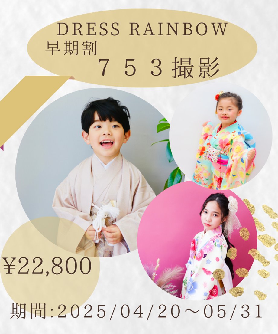 6825a0a7286e63e038c91070