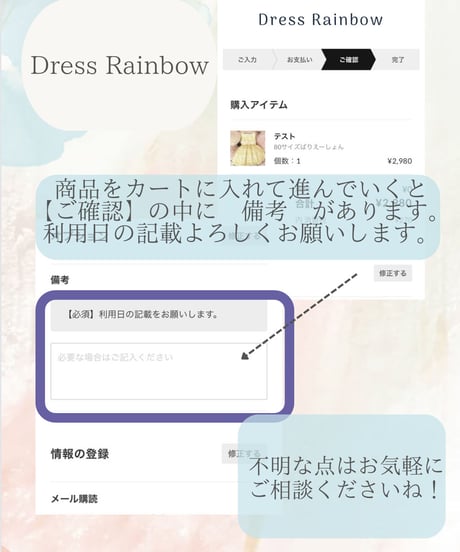 【レンタル3泊４日】【往復送料無料】紫のドレス【90/100/110/130/40/150/160cm】