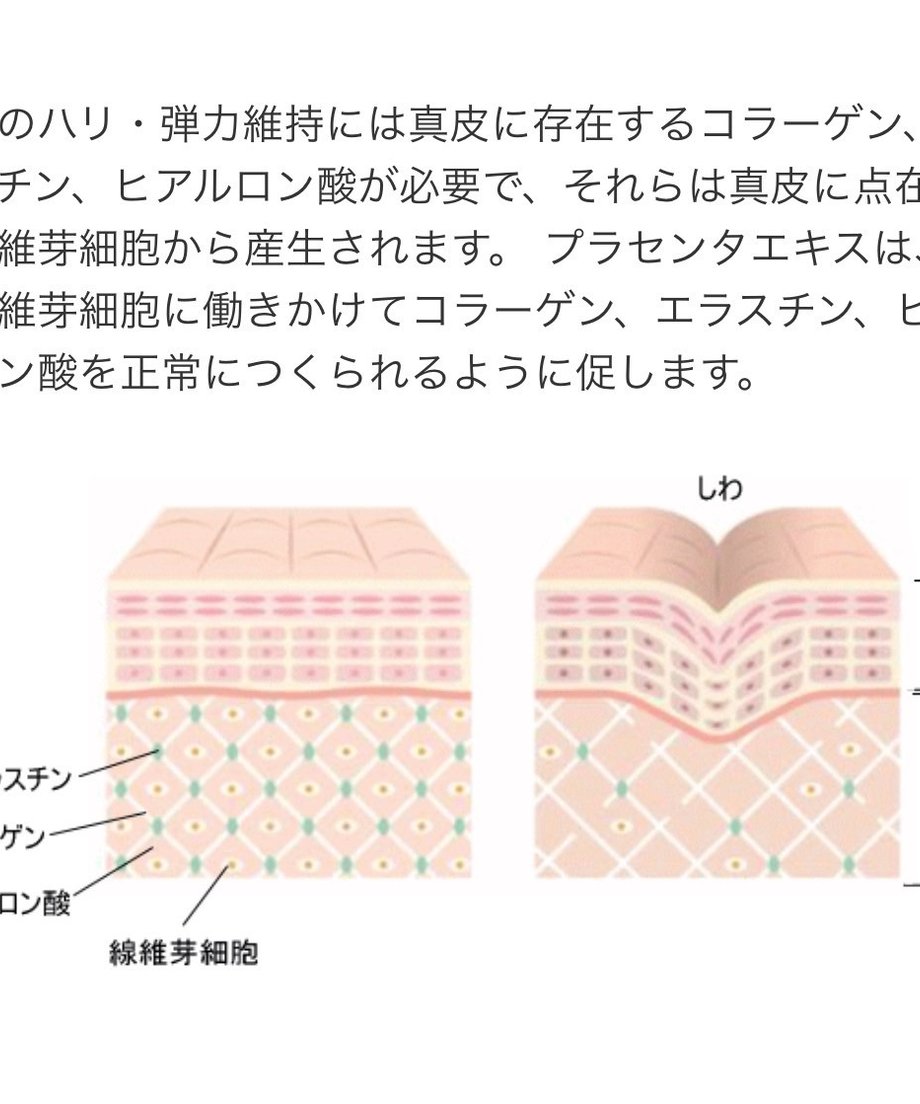 67453374ff9a53044078858e