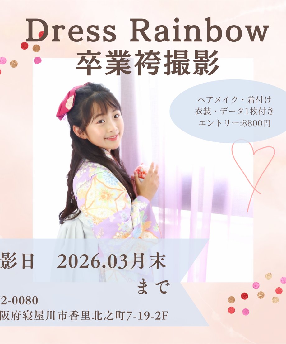 698a80c11d175c30fdd207b4