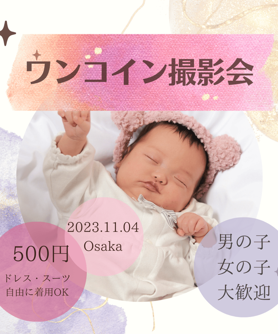 6510cd667eca44002f4c276d