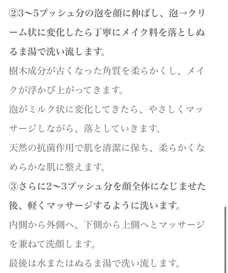 6745350780c8d80039e87fa9