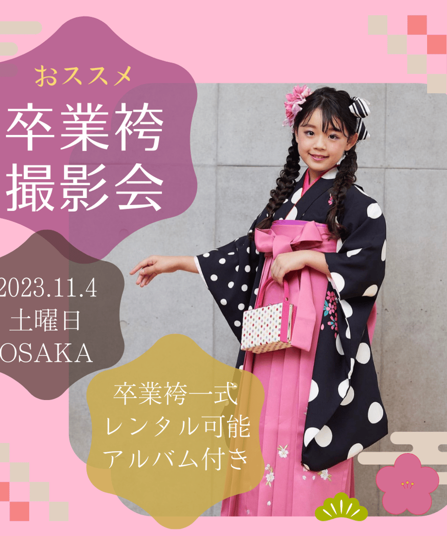 653042d94adc320bcf74aa76