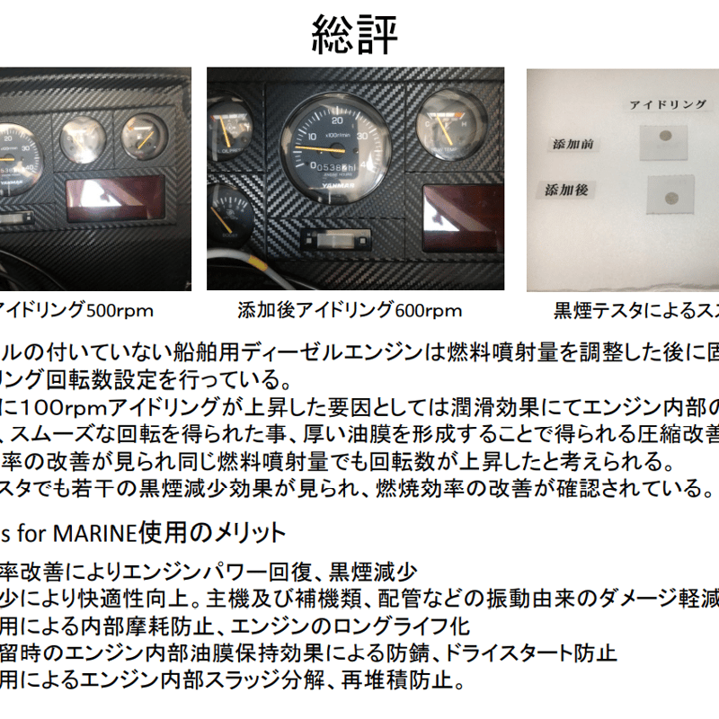 まな様　1剤8本2剤1本　追加分 61GjkqeW2mL._AC_UL210_SR210,