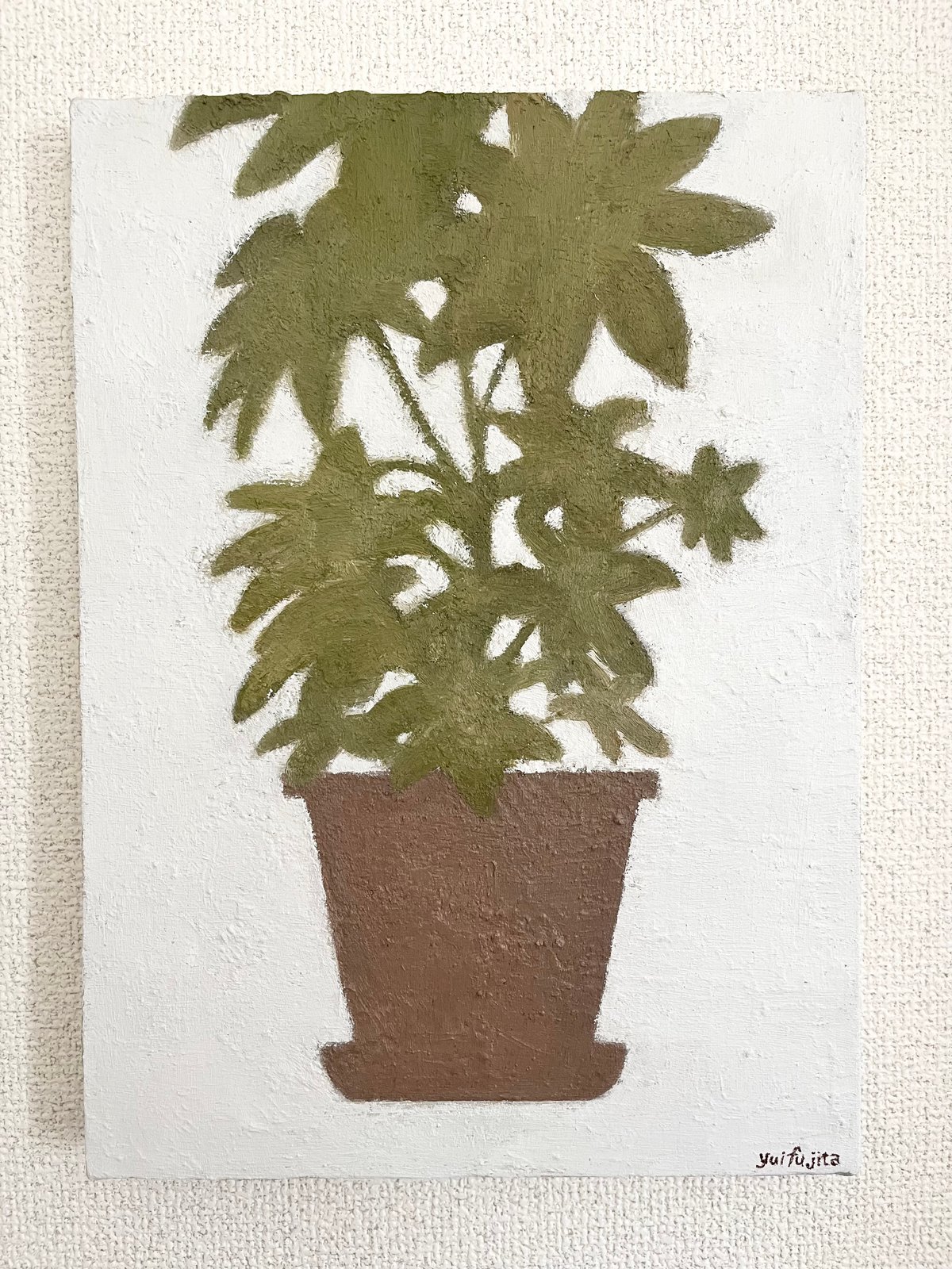 油彩）カポック | Yui-Fujita-onlineshop