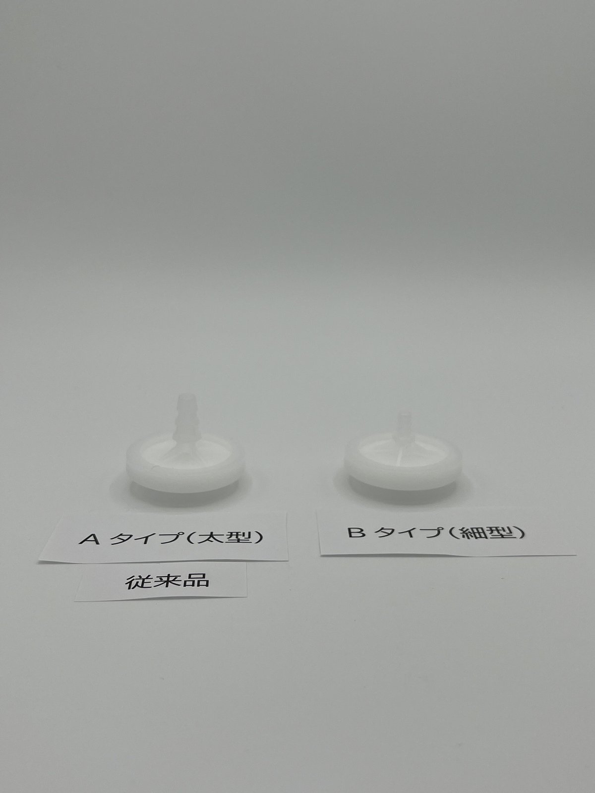 エアナジープラス エアーフィルター （2個入り） | アルバスプラス α