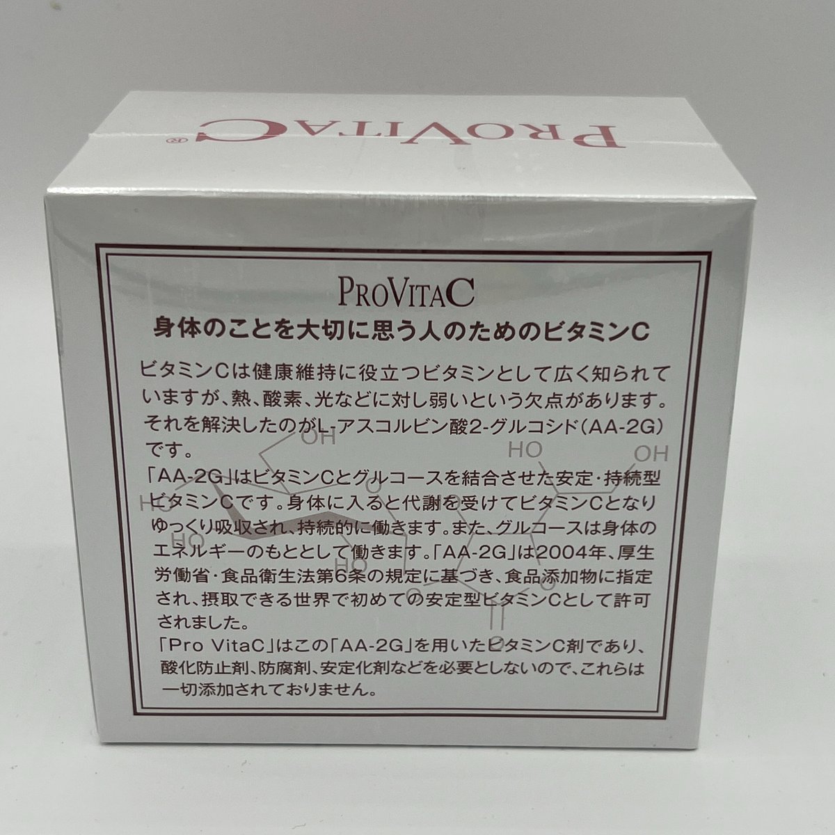 PROVITAC AA-2G 顆粒 60包入り 2箱