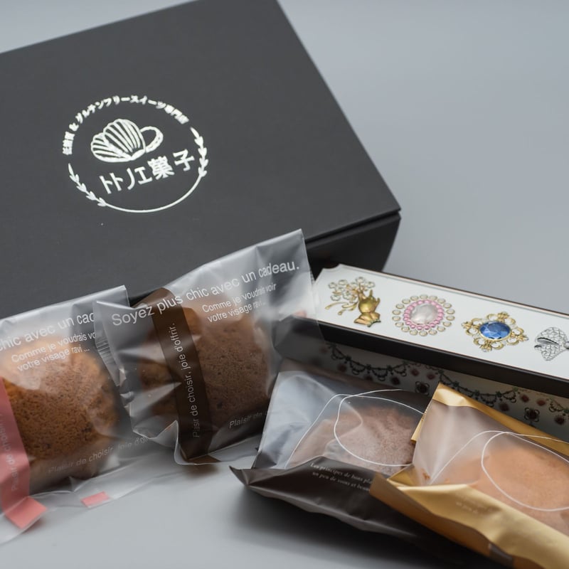 グルテンフリー国産発酵バターのクッキー缶&マドレーヌギフトBOX【紙袋