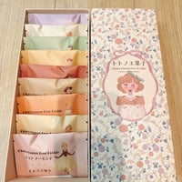 グルテンフリー国産発酵バタークッキー箱９袋入