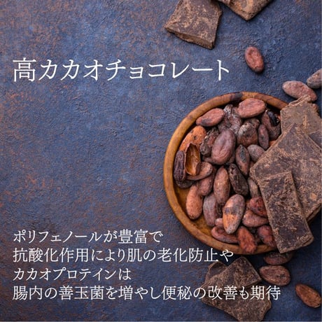 グルテンフリー国産バターマドレーヌ【ショコラ】１個