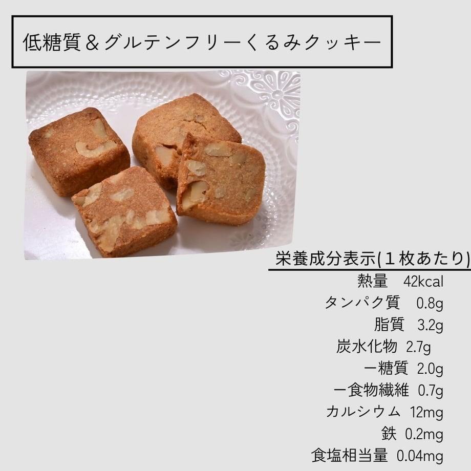 679b732f6857f8093c5d7d43