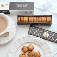 グルテンフリー国産発酵バタークッキー缶【カカオニブ】