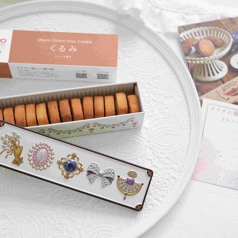 くるみ様専用ページ リメイク缶 4号缶 ハーフ 5点セット＋1点