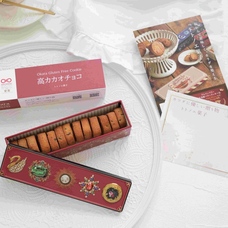 グルテンフリー国産発酵バタークッキー缶【高カカオチョコ】紙袋付