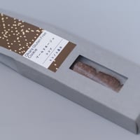 カラダに優しいグルテンフリークッキー【ココア】箱入りブールドネージュ