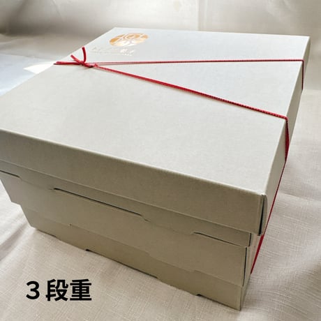 トトノエお重箱⑦ゼリーセット(紙袋付)